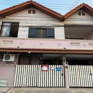 Chomhaad Guesthouse